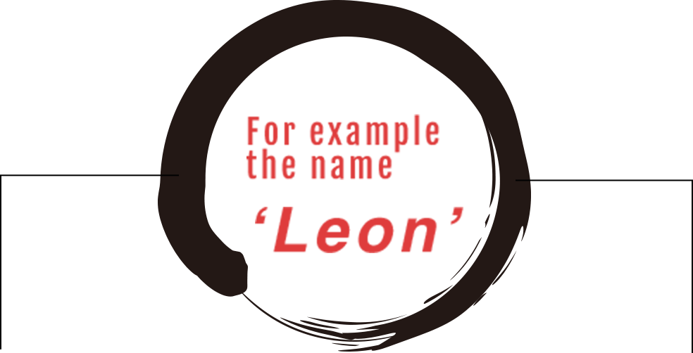 Leon